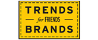 Скидка 10% на коллекция trends Brands limited! - Ардатов